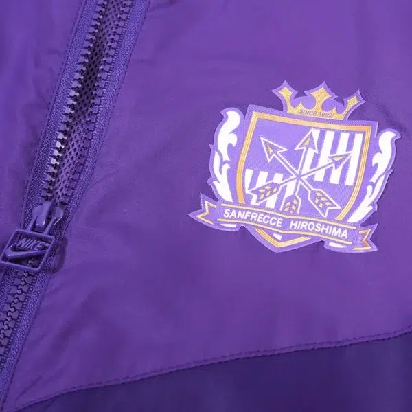 Rompevientos Sanfrecce Hiroshima - Imagen 2