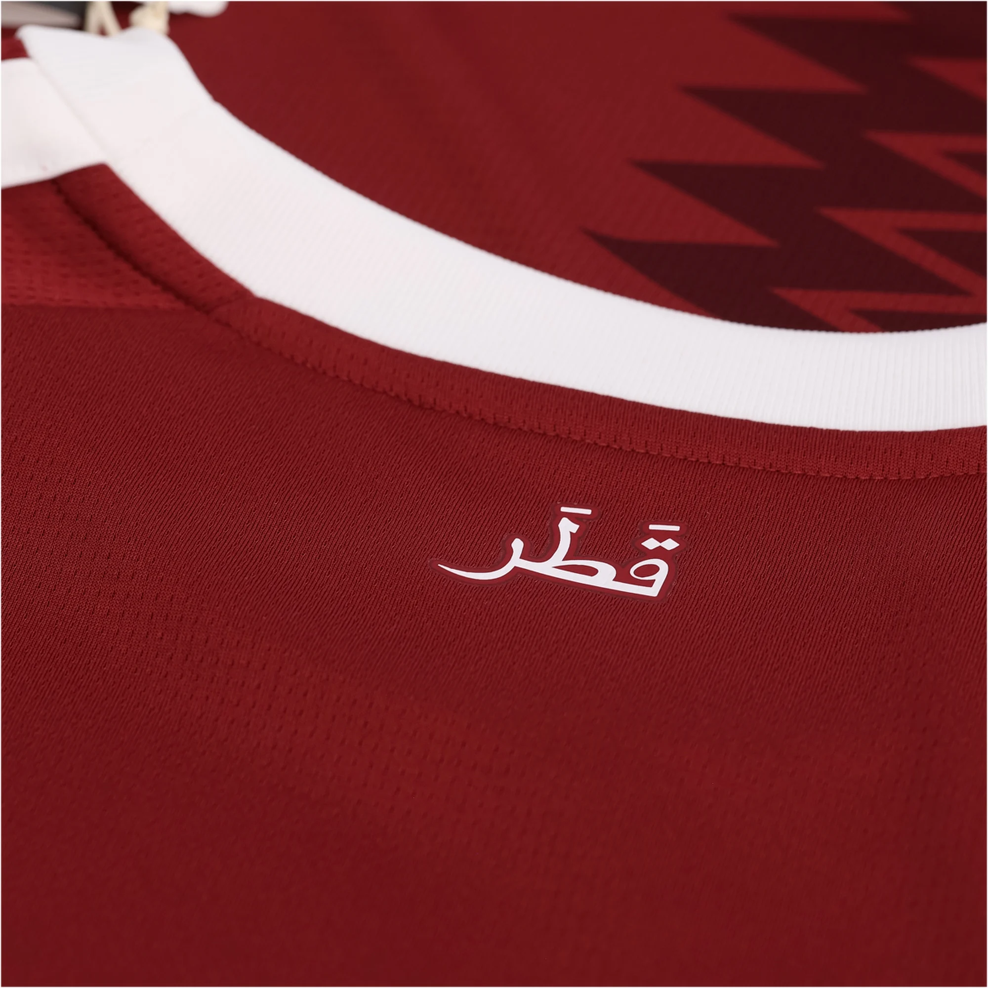 Qatar Titular 2026/27 - Imagen 4