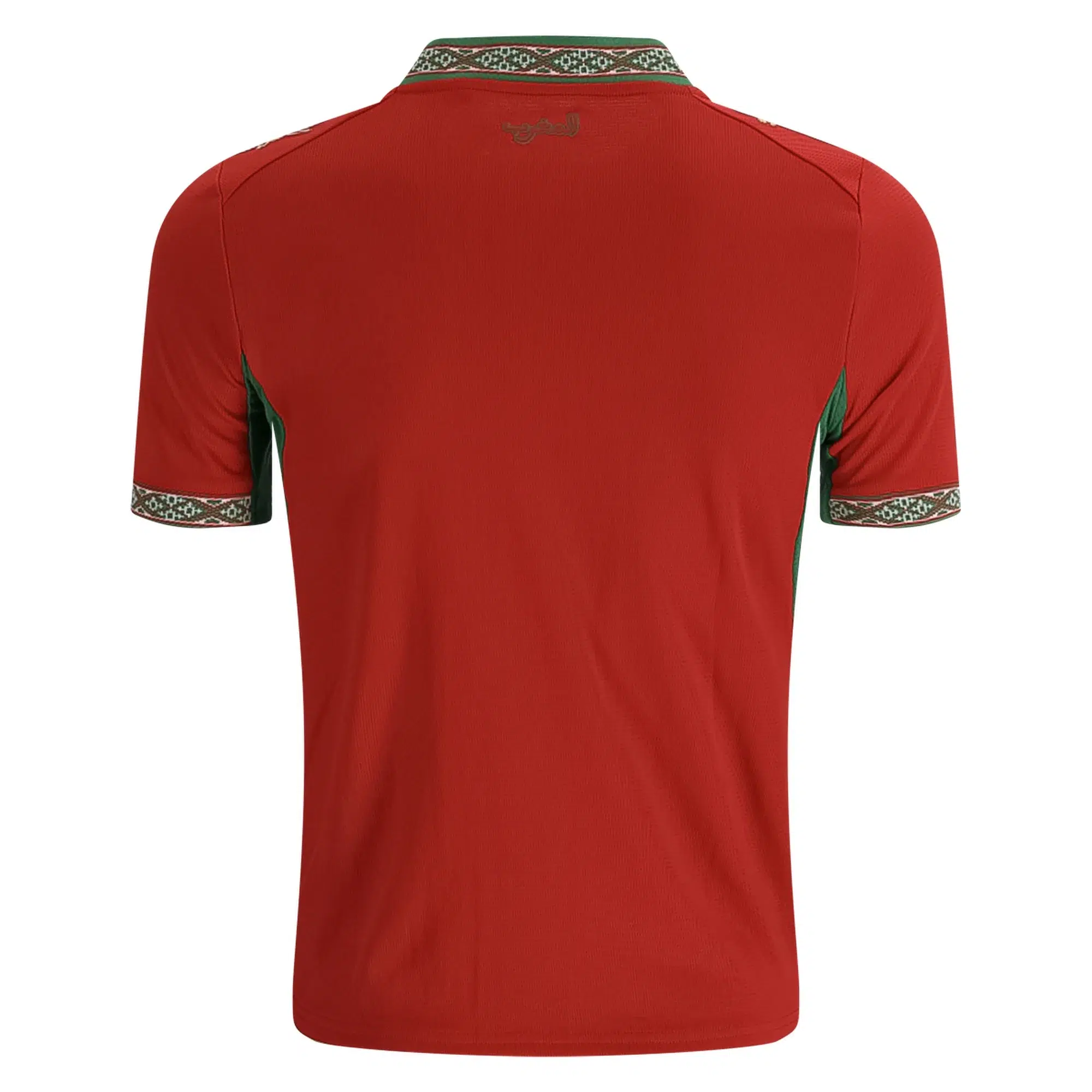 Marruecos Titular 2026/27 - Imagen 4
