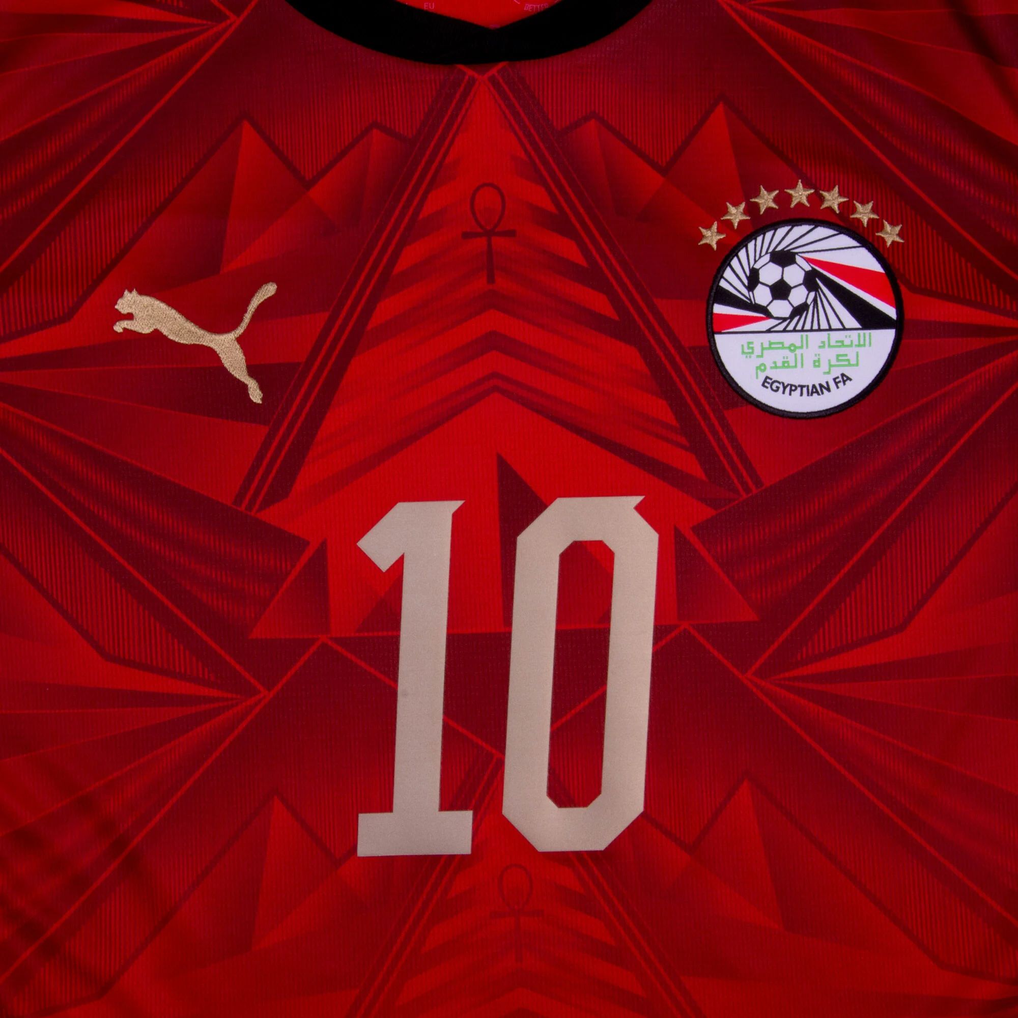 Mohamed Salah - Egipto Titular 2026/27 - Imagen 2