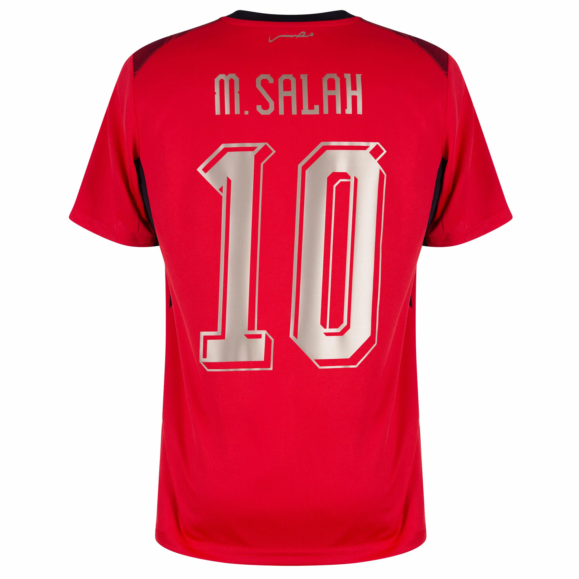 Mohamed Salah - Egipto Titular 2026/27 - Imagen 4